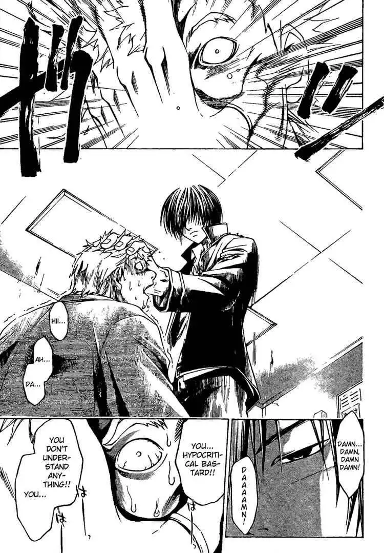 Code: Breaker Chapter 11 18